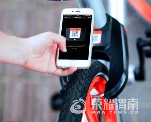 共享单车打不开锁,按照客服提示操作导致近3