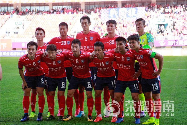 荣誉再战!陕西大秦之水1:0胜宁夏山屿海,以38