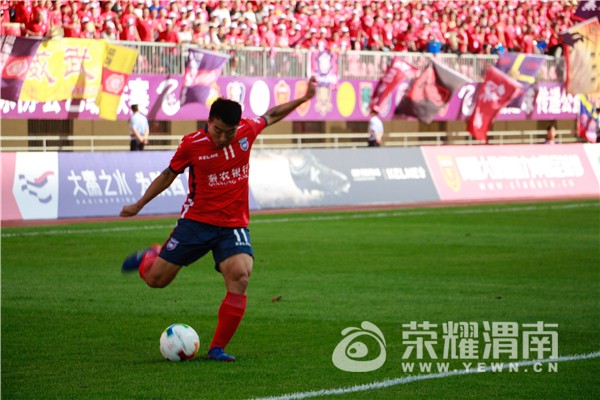 荣誉再战!陕西大秦之水1:0胜宁夏山屿海,以38