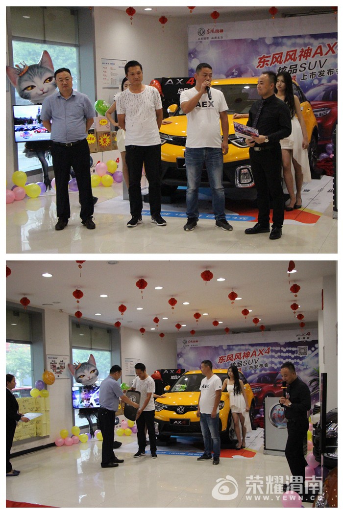 加油站 疯狂猜图_迪士尼疯狂猜图答案 迪士尼猜图的公共标识篇答案(2)