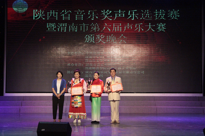 _MG_3740.JPG