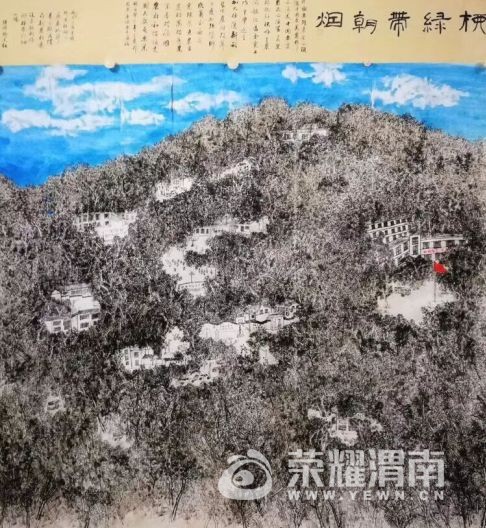 hua5.jpg