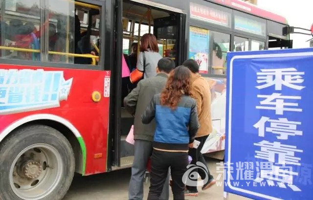 有一种感情 叫源自桃花源的温情 --渭南桃花源