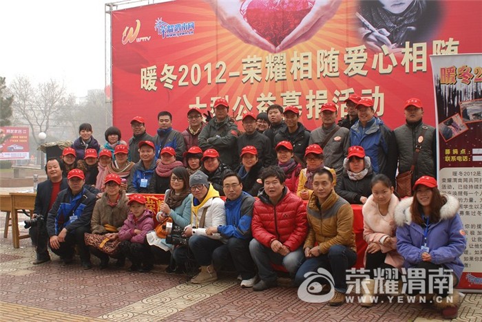 2012��ů��.jpg