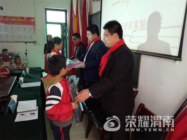 96D4ABFDEBAFD28CABBEF8CDBC4ECA3B.jpg