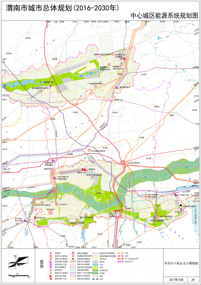 卤阳湖组团:划分为3个供热分区,分别是卤阳湖北供热分区,卤阳湖南