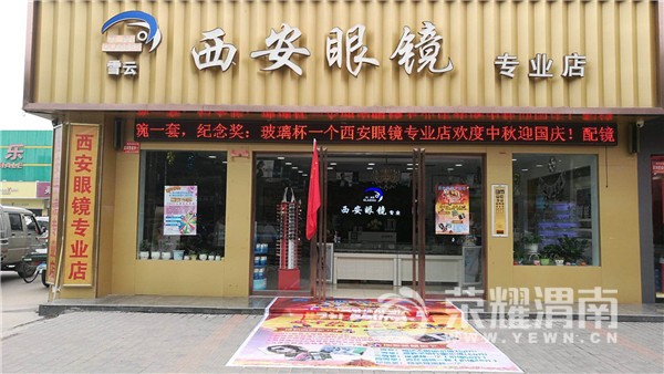 人注意啦!暖冬2017-渭南城区募集点正式发布 