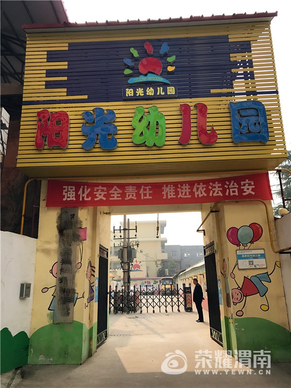 5 �����׶�԰.jpg