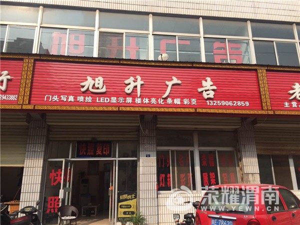 6  �������.jpg