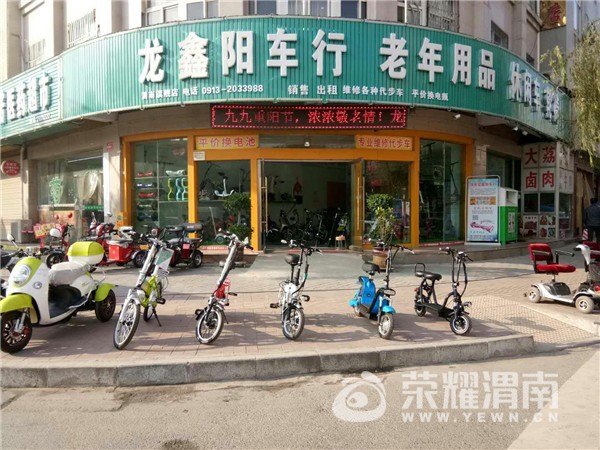 19  ����������.jpg