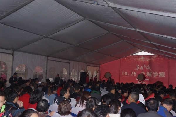 上海有浦东,西安有曲江,未来渭南的富人区在哪