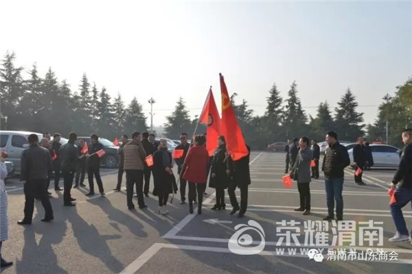 渭南市各县人口_渭南市(2)