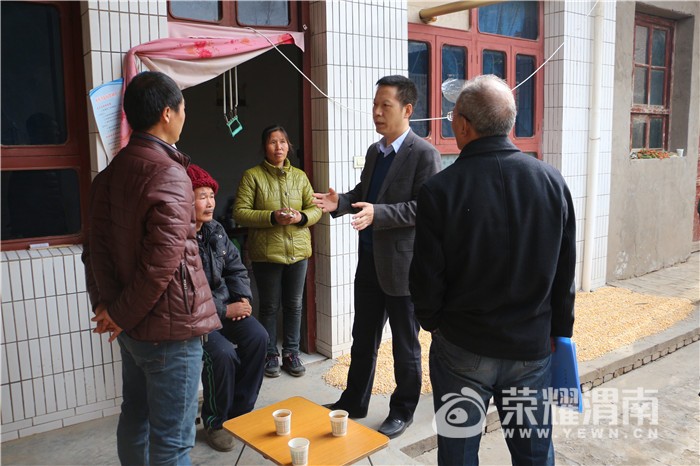 暖冬2017爱心助学走访前往合阳县黑池镇,我在