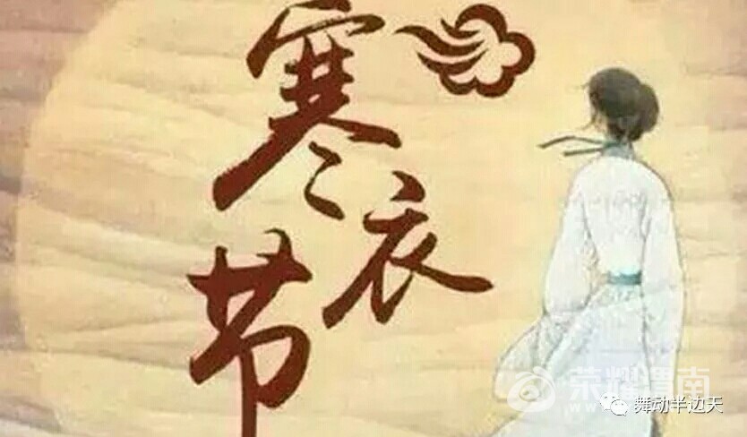 愿远在天堂的爸,妈,永远安息吧!女儿们想念你们