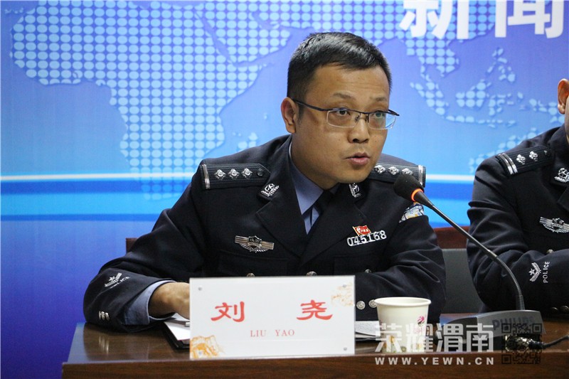 渭南未成年女生张某被打案 涉案人员处理结果
