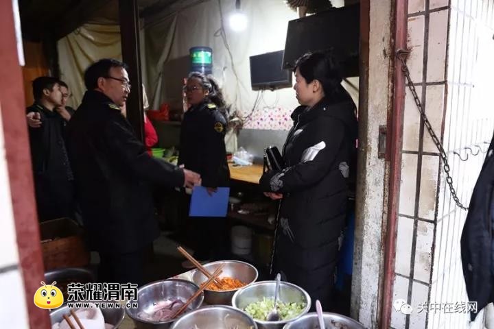 ΢��ͼƬ_20171207155246.jpg