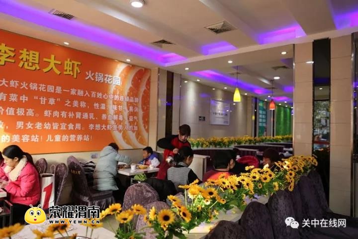΢��ͼƬ_20171207155249.jpg