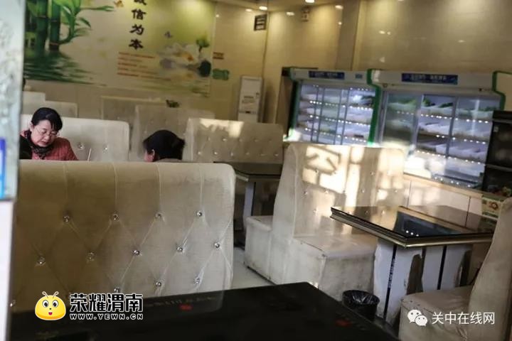 ΢��ͼƬ_20171207155251.jpg