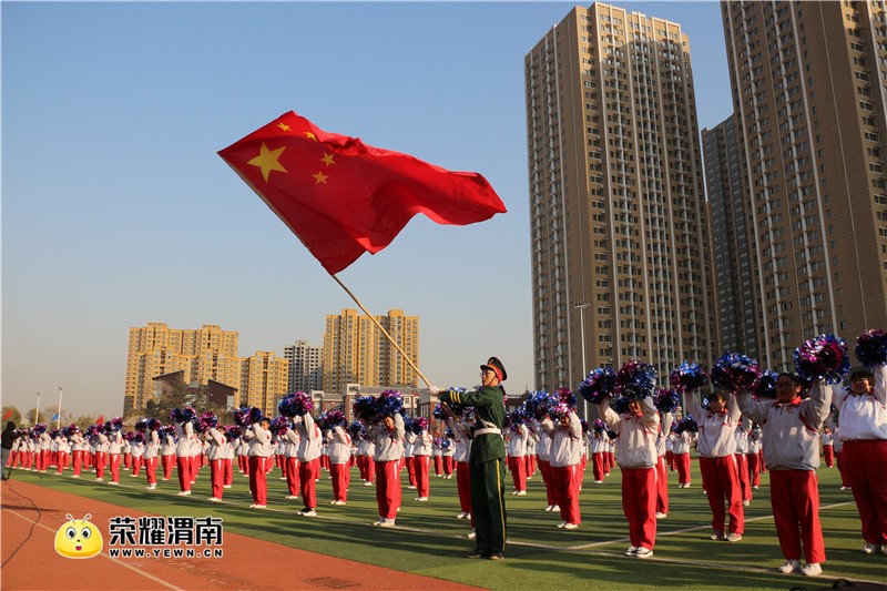 陕西省校外教育成果展示活动在渭南市临渭区育