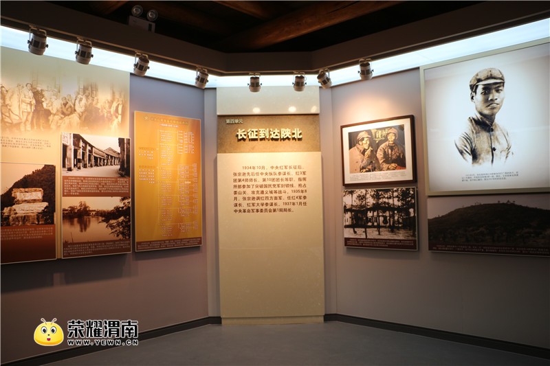 陕西省校外教育成果展示活动在渭南市临渭区育