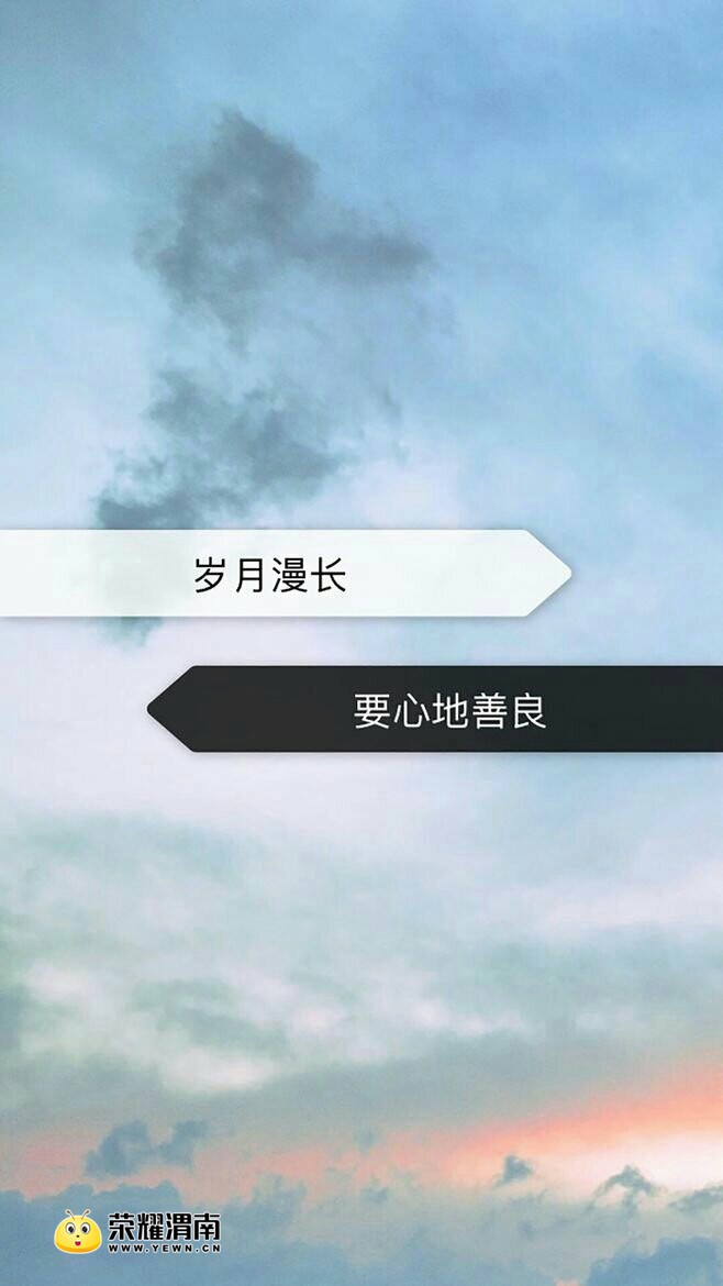 等签到!累计77天,生病了好困,但愿赶快好起来!