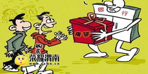 冯提莫收入多少_月供占收入多少合适(3)