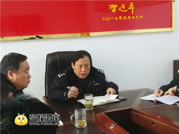 高新交警大队贯彻落实12·9视频会议精神切