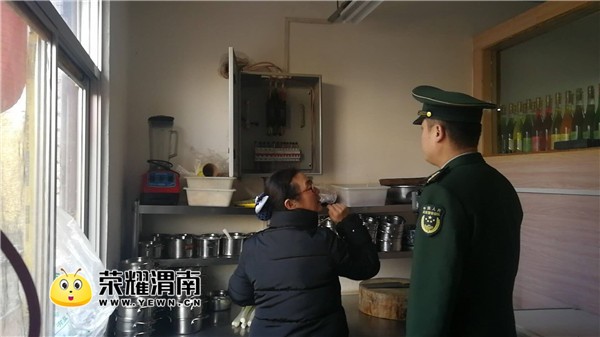 微信图片_20171213091107.jpg 微信图片_20171213091107.jpg