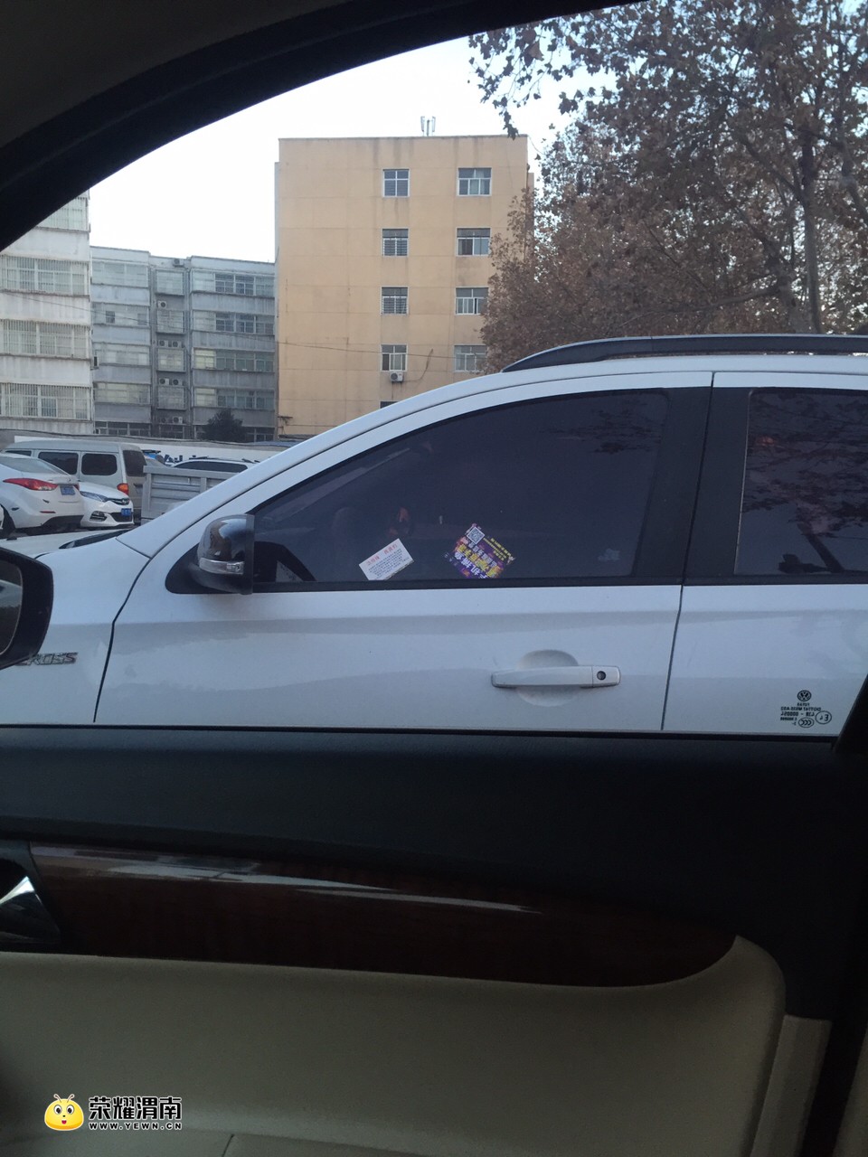 渭南的司机们,你们对车上的小广告厌烦吗?反正