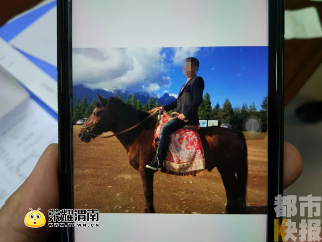 西安15岁少女求职掉入魔窟 被要求陪酒提供服