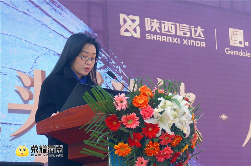 信达集团&金地物业战略签约仪式圆满举行