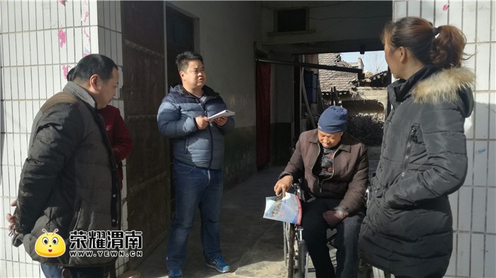 【暖冬行动】经开区残联入户调查重度残疾人辅
