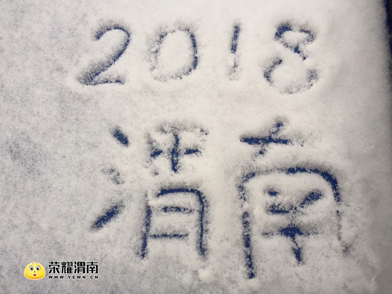 webwxgetmsgimg (15).jpg