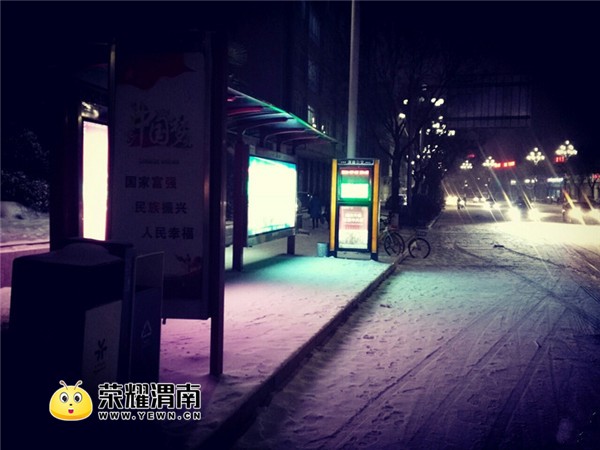 webwxgetmsgimg (33)_����.jpg