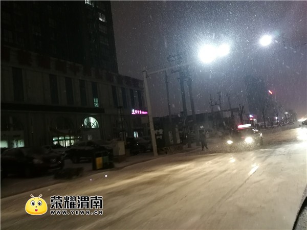 webwxgetmsgimg (5)_����.jpg