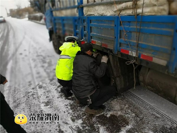 webwxgetmsgimg (50)_����.jpg