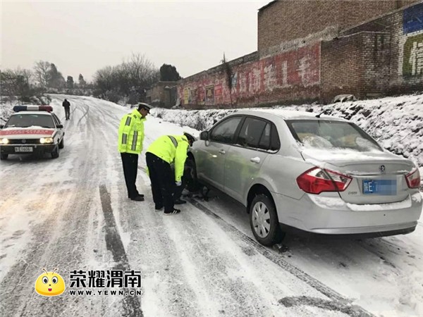 webwxgetmsgimg (49)_����.jpg