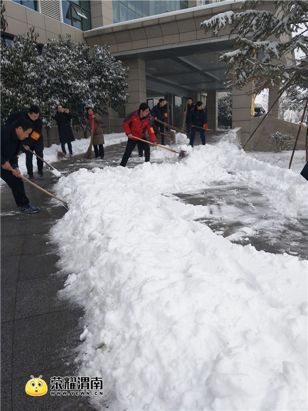 ΢��ͼƬ_20180104150050.jpg