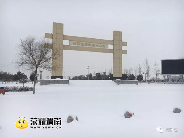 ΢��ͼƬ_20180104150812.jpg