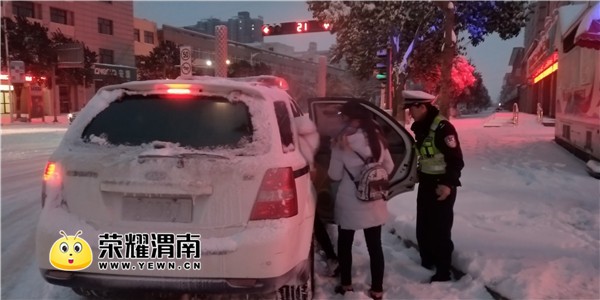QQͼƬ20180104205414.jpg