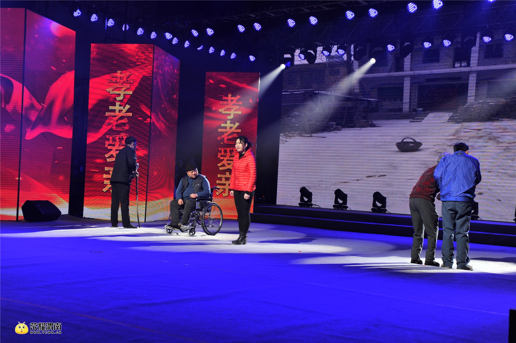 2017��11-12�·ݡ��������˰񡱷�����ʽ�����ؾ��� (4).jpg