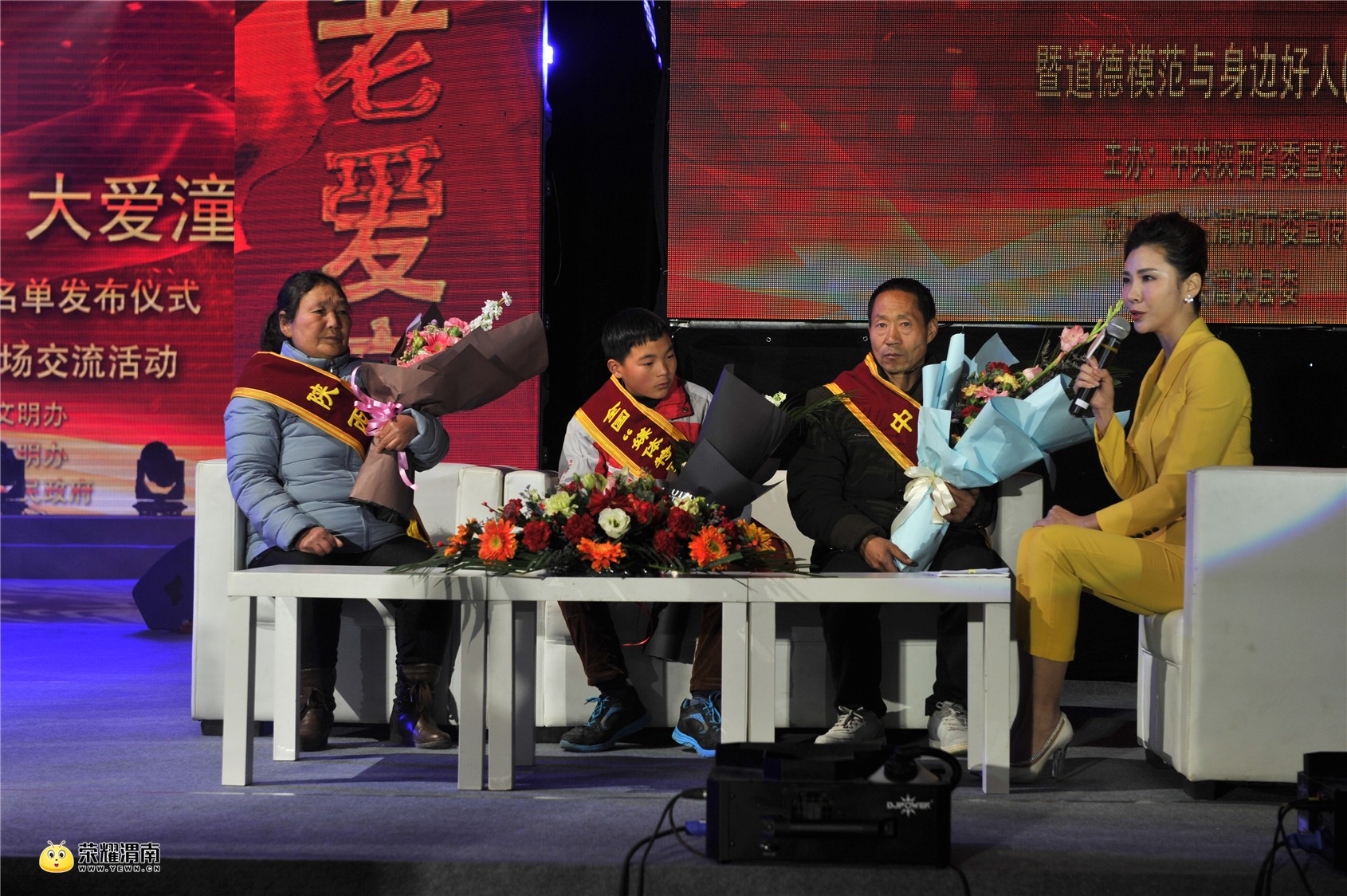 2017��11-12�·ݡ��������˰񡱷�����ʽ�����ؾ��� (7).jpg
