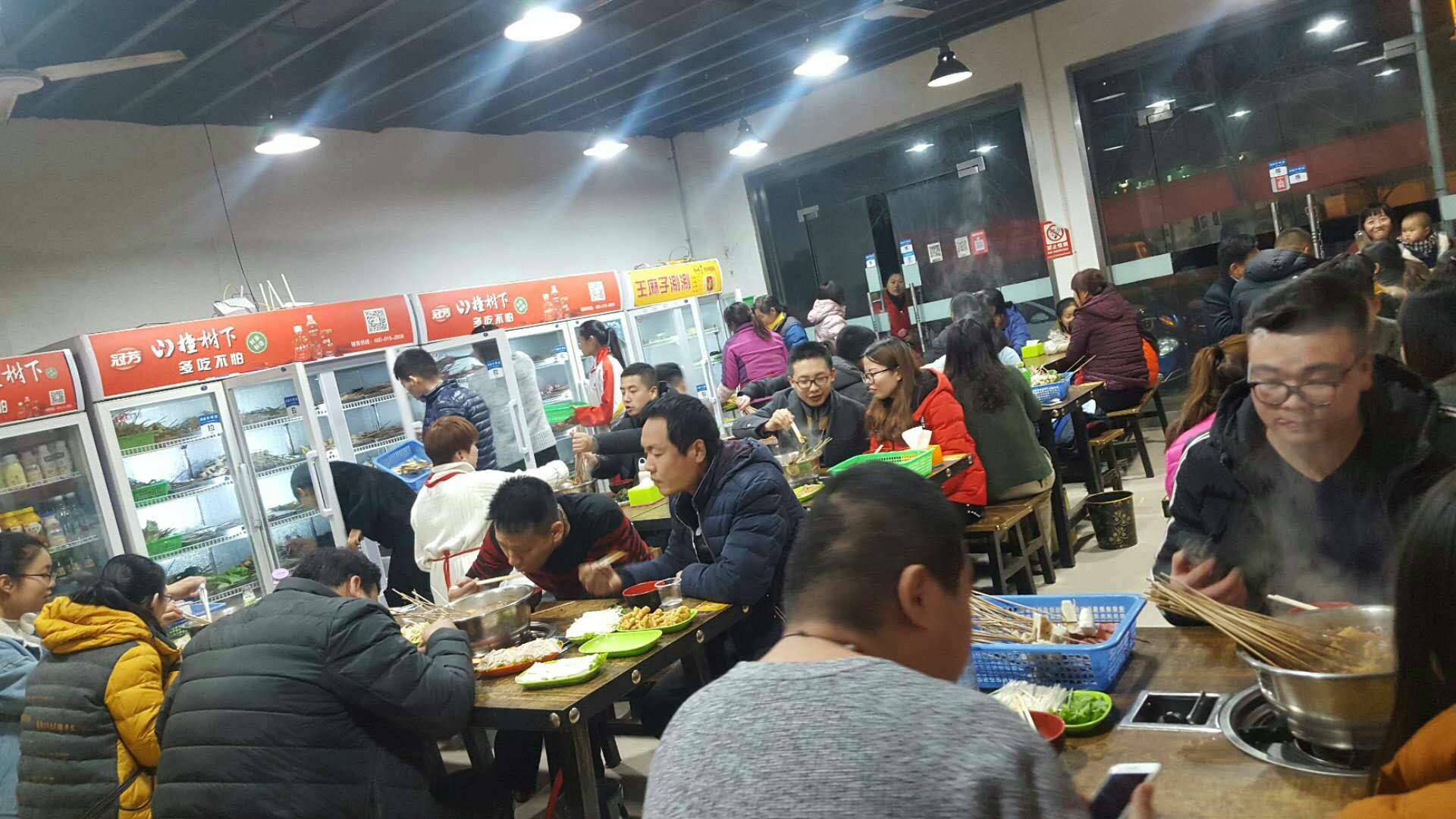 渭南这家涮涮,传说哥吃了都赞不绝口!