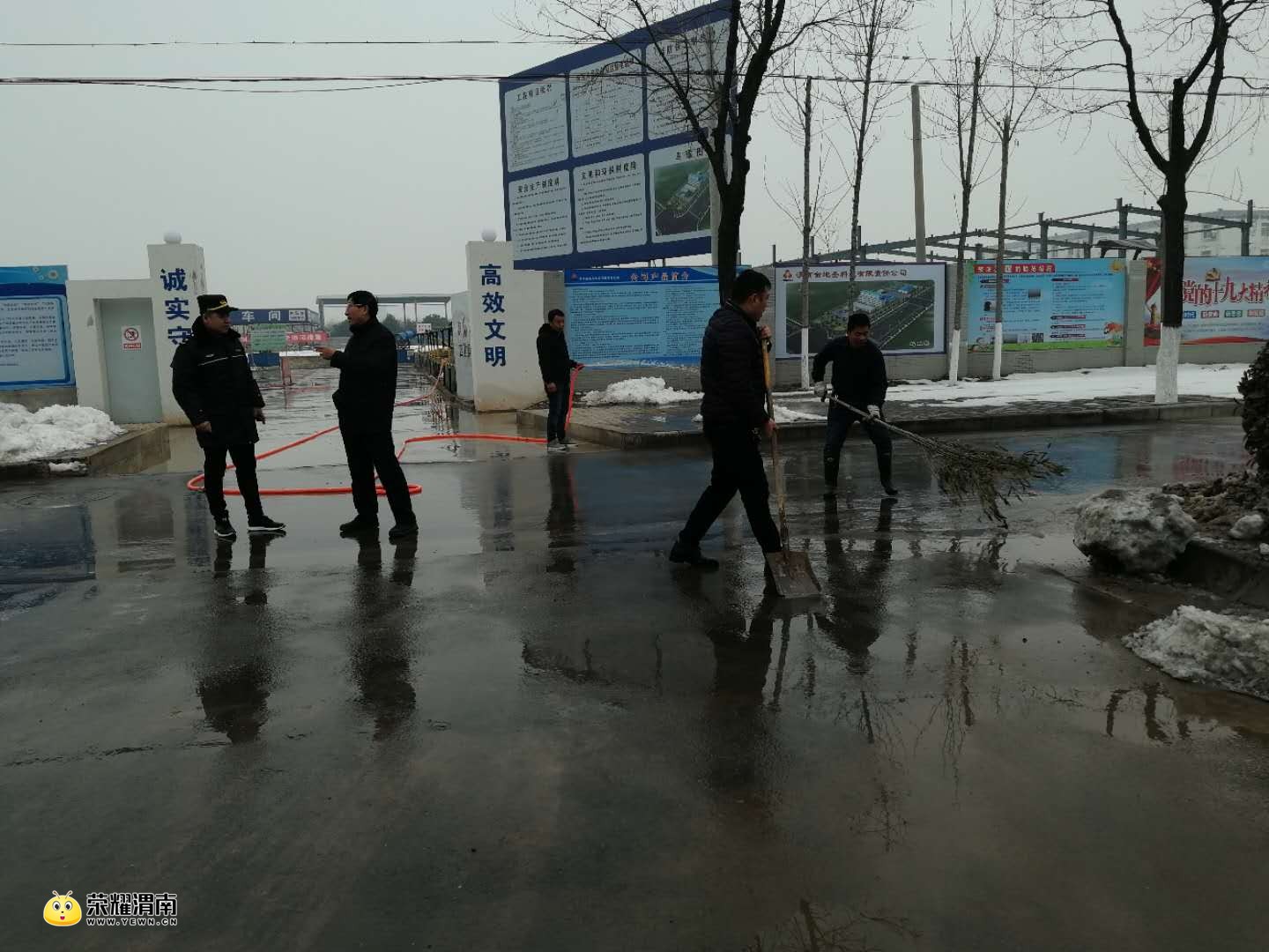 ΢��ͼƬ_20180115153855.jpg