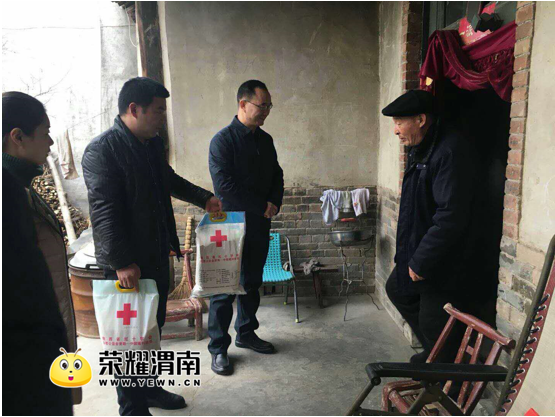 QQ��ͼ20180124100730.png