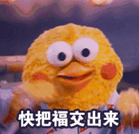 帣2.gif