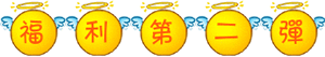 ڶ2.gif