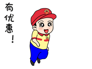 Ż2.gif