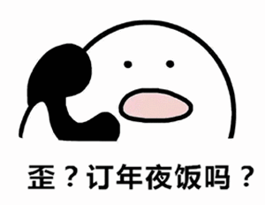 ҹ2.gif
