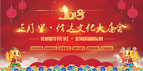 161939idi4g8vigg6idpuc.png